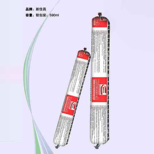 XJC995-AXܰ匣ùͪY(ji)(gu)ܷz