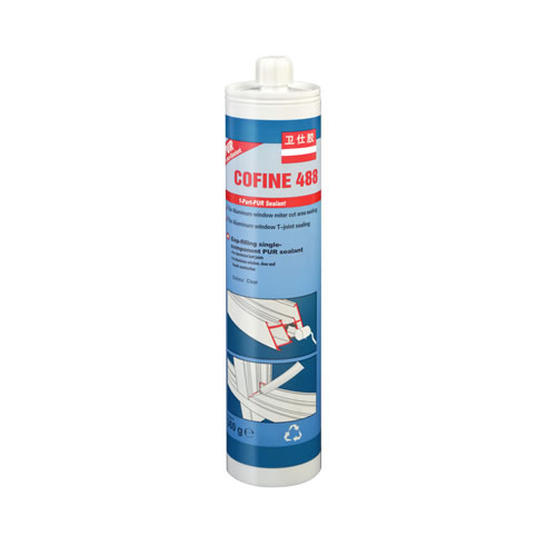 ܷz COFINE 488
