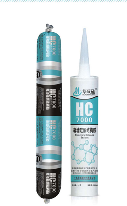 HC7000ĻͪY(ji)(gu)z