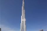 ϰݹl Burj Khalifa Tower